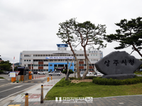 상주시, 찾아가는 지적민원처리반 운영