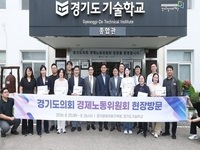 최보라 경기도의원, 청년 특성 고려한 유연한 맞춤형 교육 시스템 마련해야