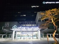 남원시 달빛어린이병원, 야간 소아 진료  지역 공공의료 거점으로 자리매김