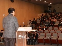 진안군, 종합 행정계획 수립 위한 공청회 개최 