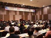 한국·일본 8개 시도현 공동 ‘한·일 관광정보 교환회’ 개최