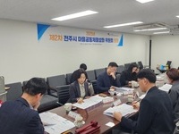 전주시, 2025년 전주시 공동체 지원사업 지원대상 선정