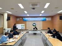 고창군, 고창(호남권) 드론통합지원센터 건립사업 협의체 회의 개최