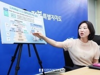 전북자치도 전주시, 방산혁신클러스터 선정