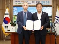 진안군, 진안군의료원과 전북권 환경성질환  치유센터 위·수탁 협약 체결