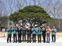 남원시, 전북대 남원 글로컬 캠퍼스 설립 기념 ‘기념식수 및 청원 나무심기 행사’개최