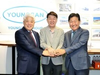 세계 한인 동포들, 전주 하계올림픽 유치 ‘힘’ 모은다