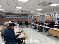 고창군, 2024년 어촌계 협의회 간담회 개최 