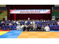 진안군의회, 전국 꿈나무 유도 국가대표팀 동계합동훈련 격려