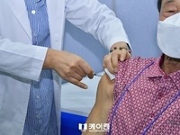 군산시, 코로나 백신 4차 접종율 44.4%