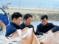 최훈식 장수군수, 2025년산 공공비축미 매입현장 방문