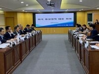 전북도, 미국 통상정책 변화 대응 후속회의 개최