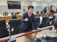 전북도의회 권요안 의원, 완주 전세사기 피해  접수에 두 팔 걷어