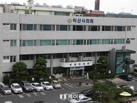 김미선·김진규·조규대 익산시의원, 2023 장애인체육을 빛내다