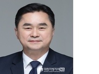 김종민 국회의원, 국가직행정공제회법 제정안 대표발의