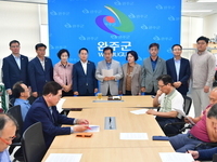 완주군의회, 새만금 예산 삭감 규탄 성명서 발표