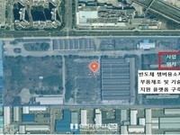 경북도, 반도체 핵심부품 자립화 전초기지 구축