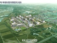 익산시, 제3산단 확장 착수