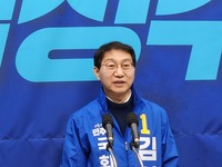 김성주 예비후보, ‘검찰독재 끝장낼 수 있도록 하겠다’