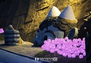 동해시, 낮보다 특별한 밤