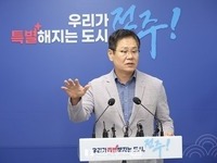 조지훈 전주시장, 시민 주권·재정 정상화 한달 성과와 향후 운영 방향 발표