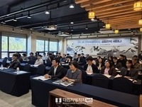 전북자치도, 5극3특 시대 성장전략 세미나