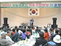 순창군, 귀농귀촌 지원사업으로 도시민 농촌 정착 돕는다