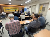 완주군, 홀몸 남성 어르신 건강 챙긴다