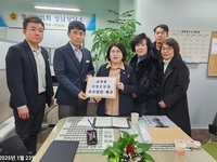이서영 도의원, “이황초 부지, 16년 만에 활용 방안 모색을 위한 용역 계약 체결”