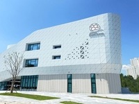 전주시,  전주국제드론스포츠센터 준공식 개최