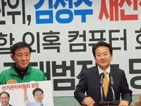 전주병 정동영 후보, “마지막 봉사 기회달라” 호소