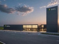 ㈜네이처플라워세미컨덕터 전력반도체 공장 부산에 짓는다!
