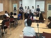 전북교육청, 방학에도 배움은 계속된다