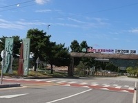 고창군, '2025 세계유산축전 고인돌, 고창갯벌' 개막식 개최 