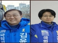 전주갑 선거구, 김윤덕-김금옥 누가 민주당 후보로 확정될까