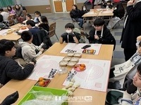 완주군 청소년, 재료의 특성과 제작 과정 배우는 체험 프로그램 운영
