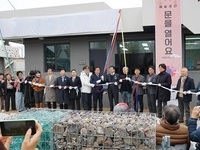 완주예술곳간, 3월 5일 오픈하우스 개최