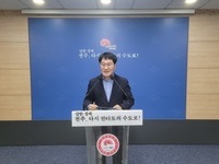 전주시, 시민이 행복한 복지 도시 구현