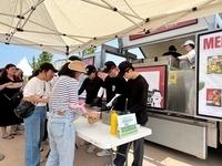 하림, 새만금환경생태단지 개장 3주년... 국립공원공단의 환경보전 노력에 동참