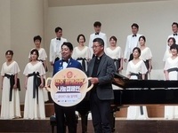 국제로타리, 나눔음악회 통해 소외계층과 후원