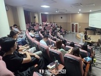 전북교육청, 학부모와 함께 평화로운 학교 공동체 만들어간다