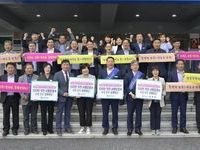 순창군,“전북특별자치도 서명운동에 동참해주세요”홍보캠페인 전개
