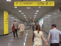 인천, 민간 ‘우수공공디자인 인증제’ 도입