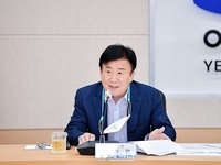 민선8기 여수시 조직개편안 청사진 마련…연구용역 중간보고회 개최
