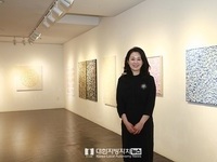 이영화 작가, 질서 정연하면서도 그 안에서 자유로움 느끼