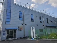 율동 수소연료전지 열병합발전소, 수소 선진지로 부상