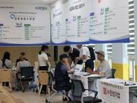 임실군, 2025 취업박람회 개최