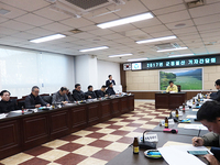고창, 민선 6기 공약사업 93% 이행