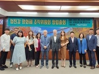 순창군, 제1회 섬진강영화제 10월 21일 개막 