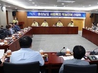 충남복지, 인공지능 활용 따뜻한 복지 만든다